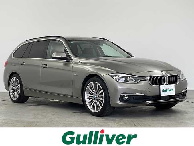 新着情報“３シリーズ320dツーリング ラグジュアリー”2016年式プラチナシルバー入荷しました！