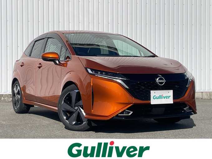 新着情報“オーラG レザーエディション”2021年式プレミアムコロナオレンジ入荷しました！