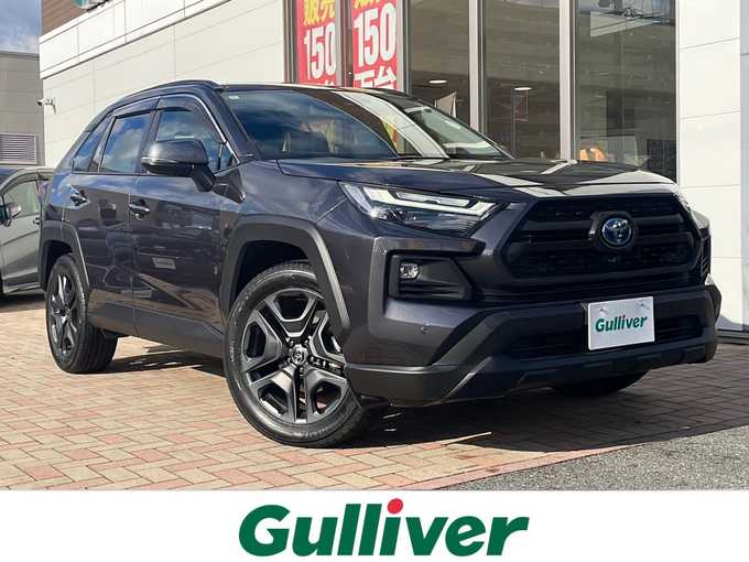 新着情報“ＲＡＶ４ハイブリッドアドベンチャー”2024年式グレーメタリック入荷しました！