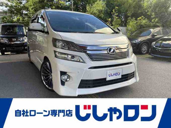 新着情報“ヴェルファイア2．4Z”2012年式ホワイトパールクリスタルシャイン入荷しました！