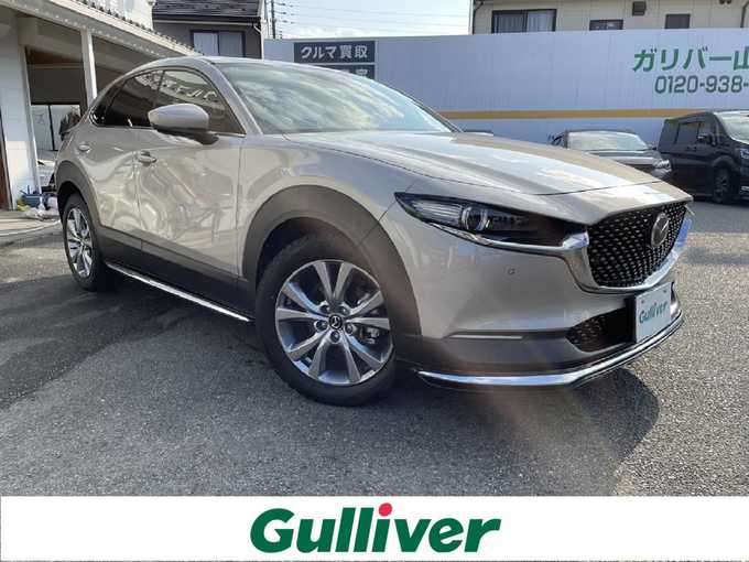 新着情報“ＣＸ－３０20S Lパッケージ”2022年式プラチナクォーツメタリック入荷しました！