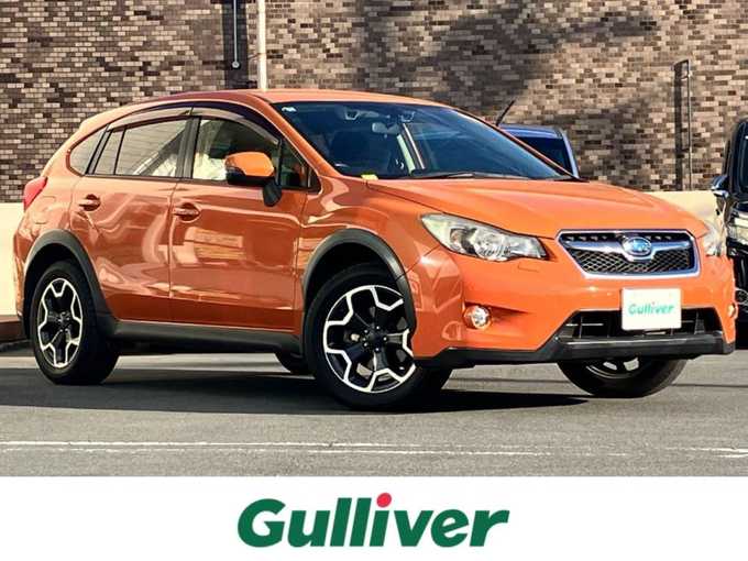 新着情報“ＸＶ2．0i－L アイサイト”2014年式タンジェリンオレンジパール入荷しました！