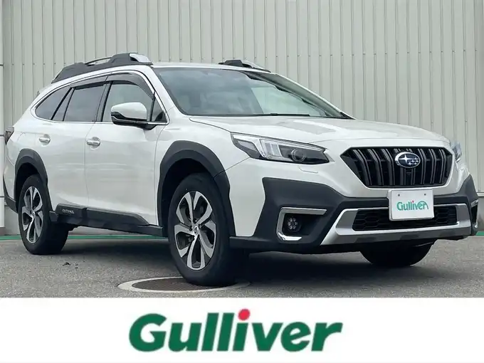 新着情報“レガシィアウトバックX－ブレイクEX”2023年式パール入荷しました！