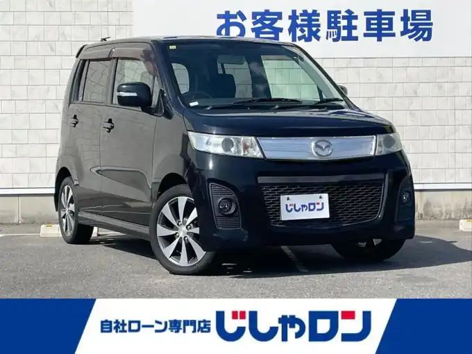 新着情報“ＡＺワゴンカスタムスタイルXSリミテッド”2012年式ブルーイッシュブラックパール3入荷しました！