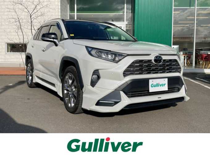 新着情報“ＲＡＶ４G Zパッケージ”2020年式ホワイトパールクリスタルシャイン入荷しました！