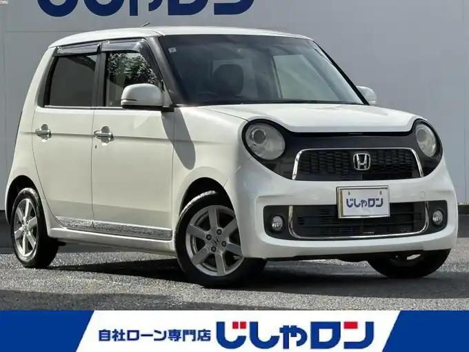新着情報“Ｎ－ＯＮＥプレミアム・Lパッケージ”2013年式プレミアムホワイトパール入荷しました！