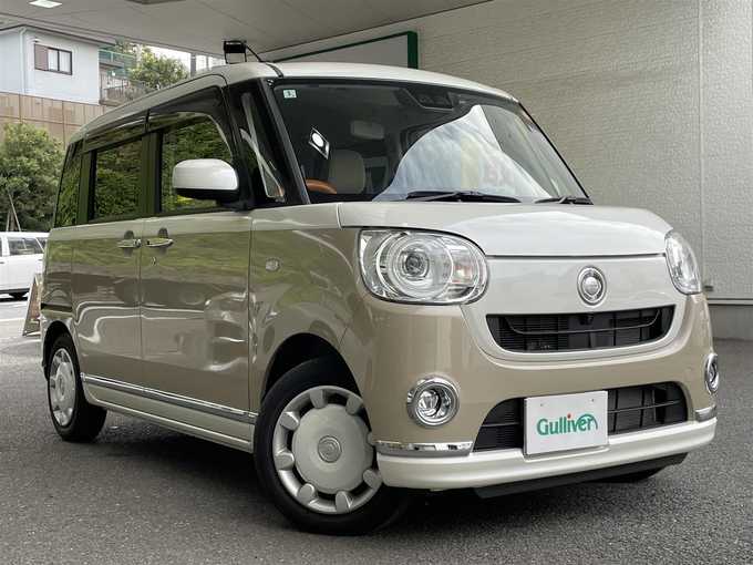 新着情報“ムーヴキャンバスGメイクアップリミテッド SAⅢ”2020年式パールホワイトⅢ/ナチュラルベージュマイカメタリック 2トーン入荷しました！