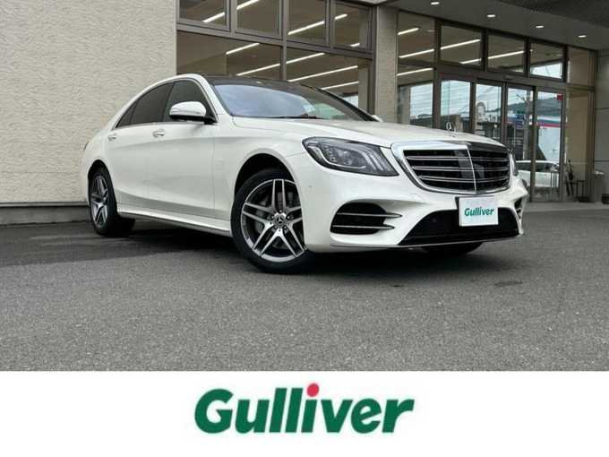 新着情報“ＳクラスS400 AMGライン”2017年式ダイヤモンドホワイト入荷しました！