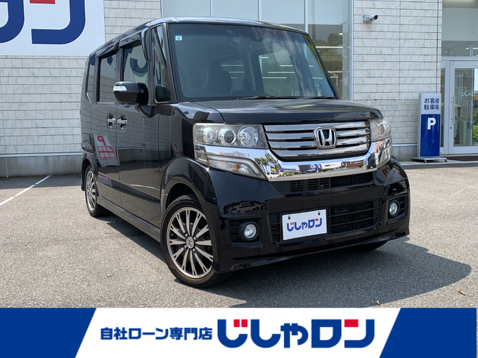 新着情報“Ｎ－ＢＯＸ2トーンカラースタイル モデューロX G・ターボパッケージ”2015年式プレミアムゴールドパープルパール入荷しました！