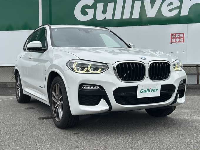 新着情報“Ｘ３xDrive 20d Mスポーツ”2018年式パール入荷しました！