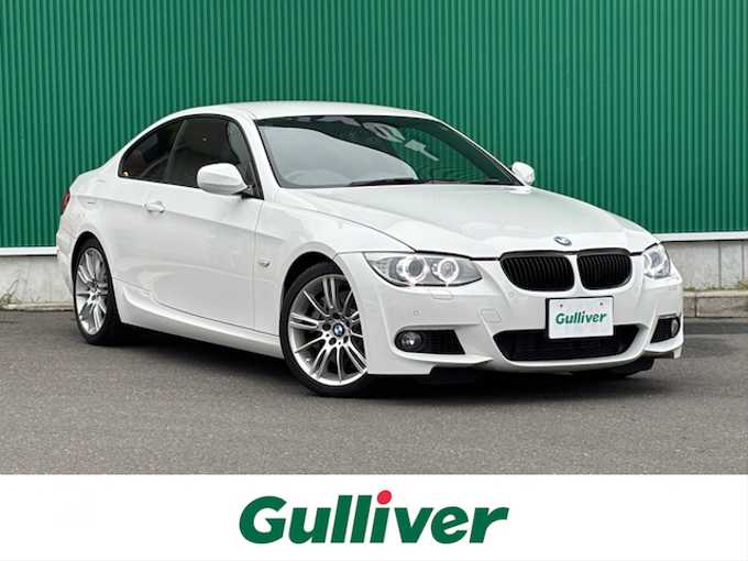 新着情報“３シリーズ335iクーペ Mスポーツ・エディション”2013年式パール入荷しました！