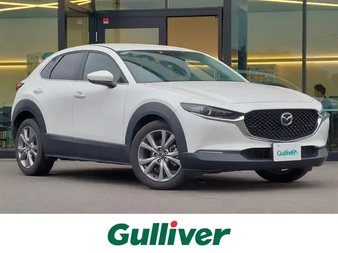 新着情報“ＣＸ－３０XD プロアクティブ ツーリングセレクション”2020年式スノーフレイクホワイトパールマイカ入荷しました！