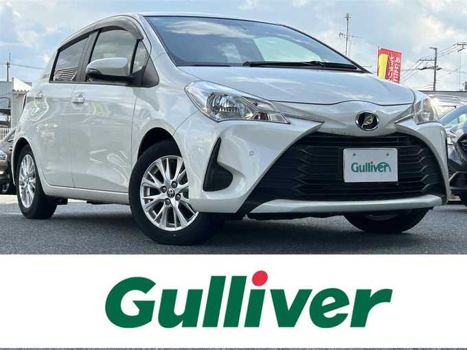 新着情報“ヴィッツU”2018年式ホワイトパールクリスタルシャイン入荷しました！