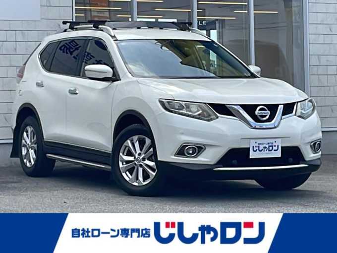 新着情報“エクストレイル20X エマージェンシーブレーキパッケージ”2016年式ブリリアントホワイトパール入荷しました！