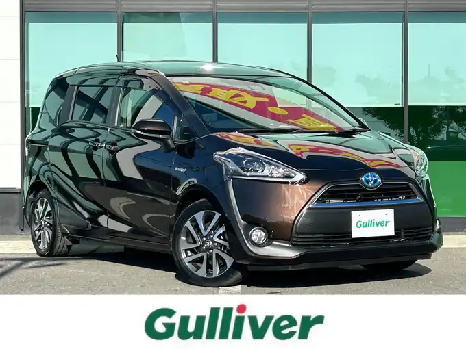 新着情報“シエンタハイブリッドG”2016年式ヴィンテージブラウンパールクリスタルシャイン入荷しました！