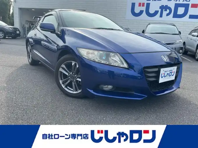 新着情報“ＣＲ－Ｚα”2011年式ディープサファイアブルーパール入荷しました！