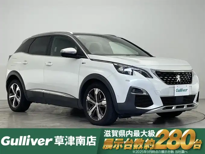 新着情報“３００８GT ブルーHDi”2018年式パール入荷しました！