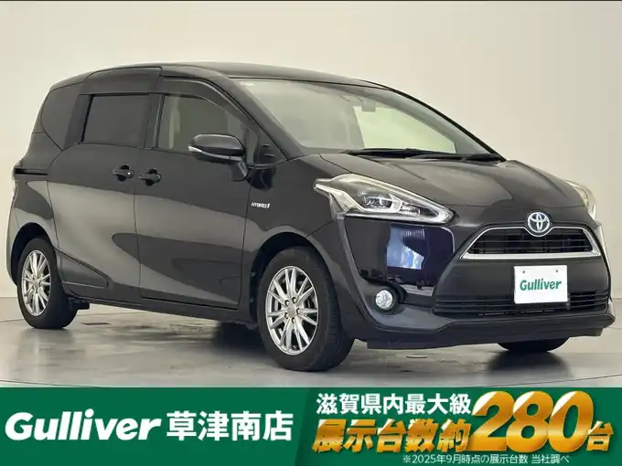 新着情報“シエンタハイブリッドG クエロ”2018年式クールボルドーガラスフレーク入荷しました！