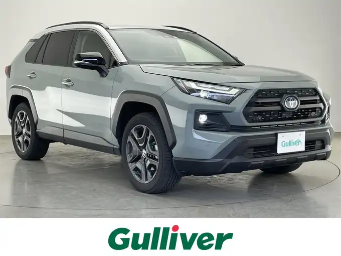 新着情報“ＲＡＶ４ハイブリッドアドベンチャー”2023年式アッシュグレーメタリック/アーバンカーキ入荷しました！