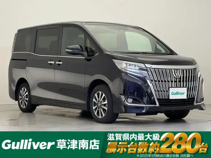 新着情報“エスクァイアGi”2018年式スパークリングブラックパールクリスタルシャイン入荷しました！
