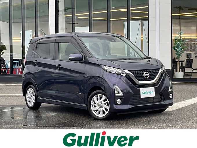 新着情報“デイズハイウェイスター X”2019年式プレミアムパープルP入荷しました！