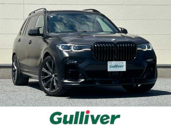 新着情報“Ｘ７xDrive 40d 西陣エディション”2021年式黒入荷しました！