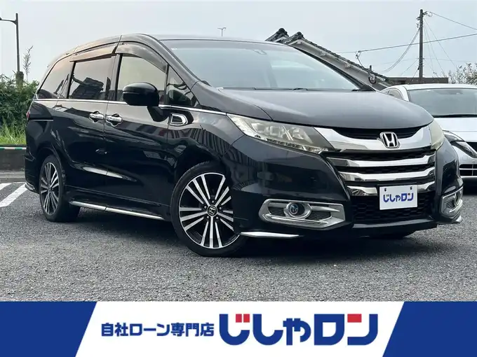 新着情報“オデッセイアブソルート・EX”2014年式クリスタルブラックパール入荷しました！
