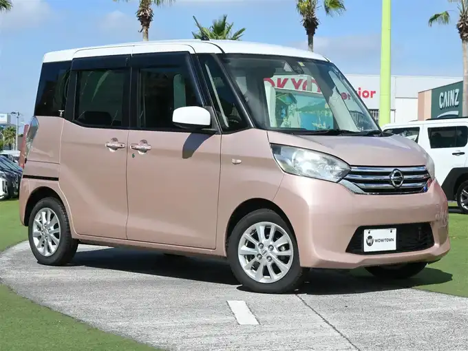 新着情報“デイズルークスX Vセレクション”2016年式シルキーホワイトP/シルキーローズM入荷しました！