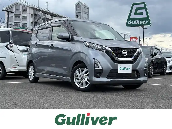 新着情報“デイズハイウェイスター X”2022年式チタニウムグレーメタリック入荷しました！