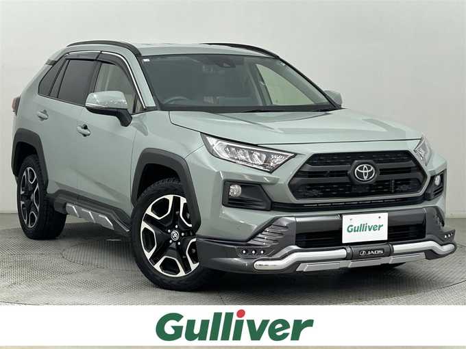 新着情報“ＲＡＶ４アドベンチャー”2020年式アーバンカーキ入荷しました！