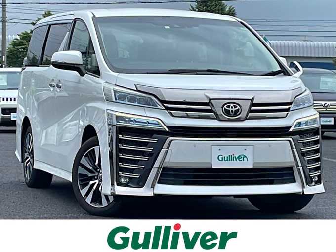 新着情報“ヴェルファイア3．5Z G”2020年式ホワイトパールクリスタルシャイン入荷しました！
