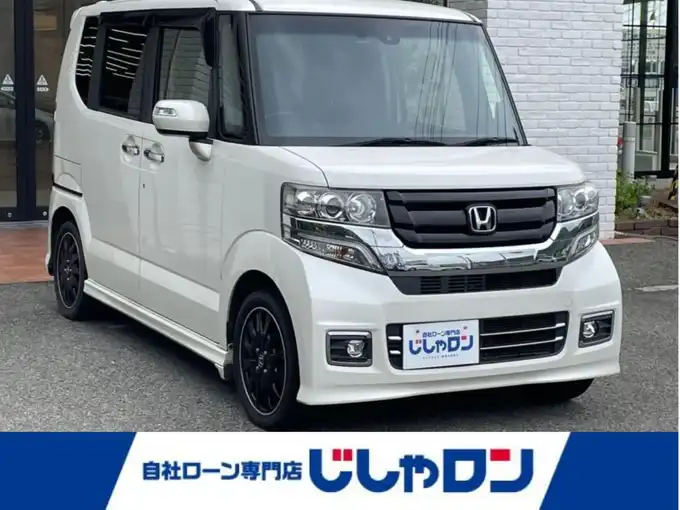 新着情報“Ｎ－ＢＯＸカスタムG特別仕様車ターボSSブラックスタイルパッケージ”2017年式プレミアムホワイトパールⅡ入荷しました！