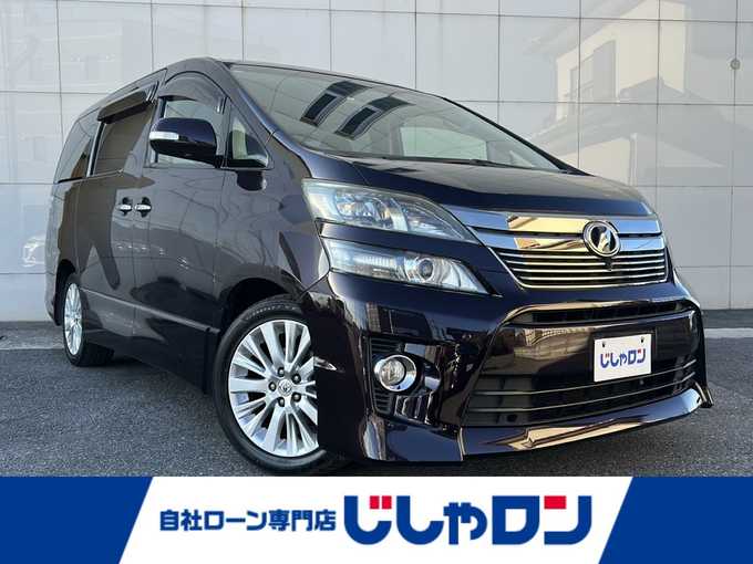 新着情報“ヴェルファイア2．4Z”2012年式ボルドーマイカメタリック入荷しました！