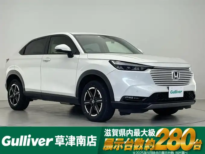 新着情報“ヴェゼルG”2023年式プラチナホワイトパール入荷しました！