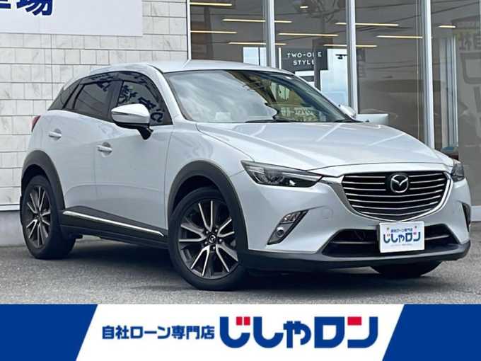 新着情報“ＣＸ－３XD ツーリング”2015年式セラミックM入荷しました！