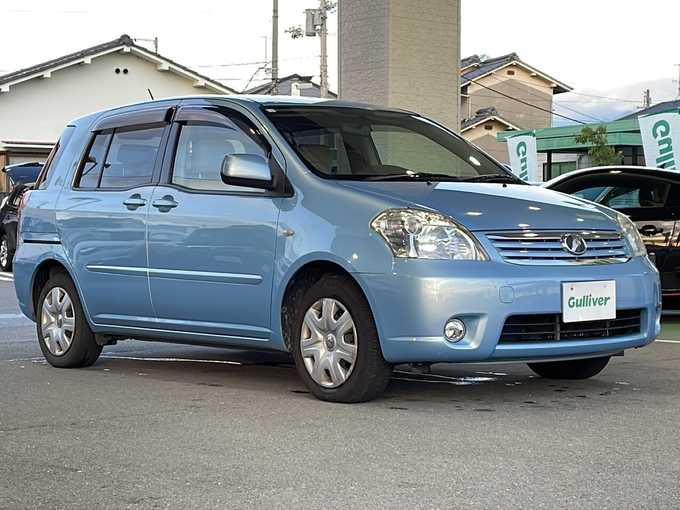 新着情報“ラウムラウム”2008年式ライトブルーマイカM入荷しました！