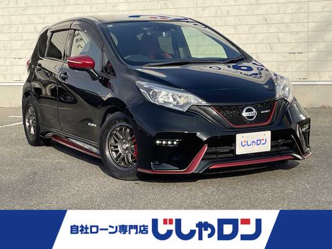 新着情報“ノートe－パワーニスモ”2017年式スーパーブラック入荷しました！