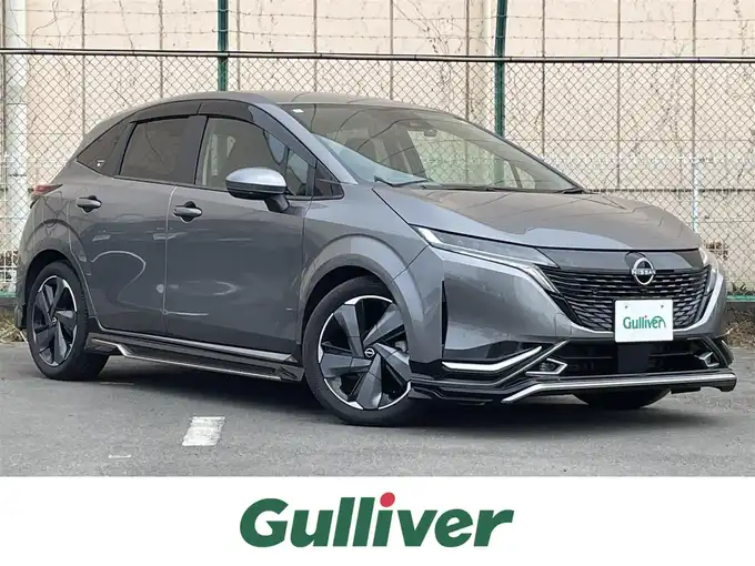 新着情報“オーラG レザーエディション”2023年式ダークメタルグレー入荷しました！