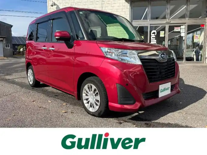 新着情報“ジャスティG スマートアシスト”2017年式マゼンタベリーマイカM入荷しました！