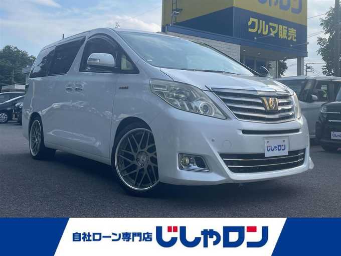 新着情報“アルファードハイブリッドハイブリッドX”2012年式ホワイトパールクリスタルシャイン入荷しました！