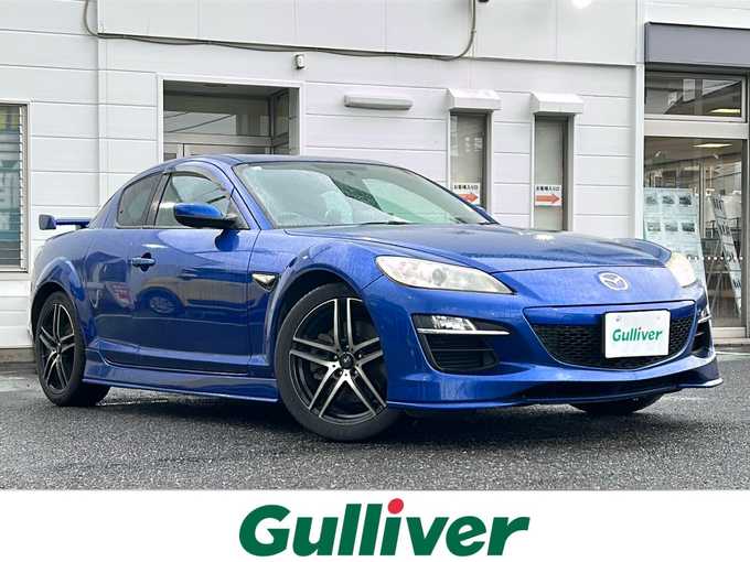 新着情報“ＲＸ－８タイプRS”2008年式オーロラブルーマイカ入荷しました！