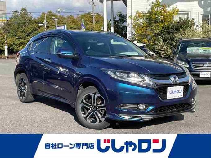 新着情報“ヴェゼルハイブリッドZ”2014年式モルフォブルーP入荷しました！