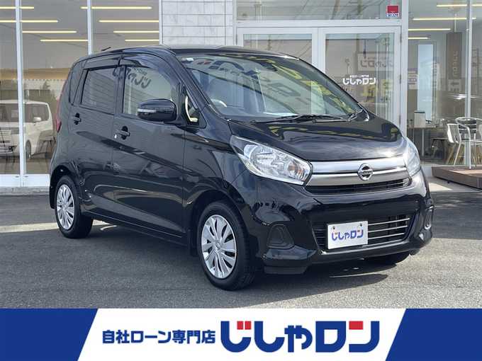 新着情報“デイズX”2015年式ブラック入荷しました！