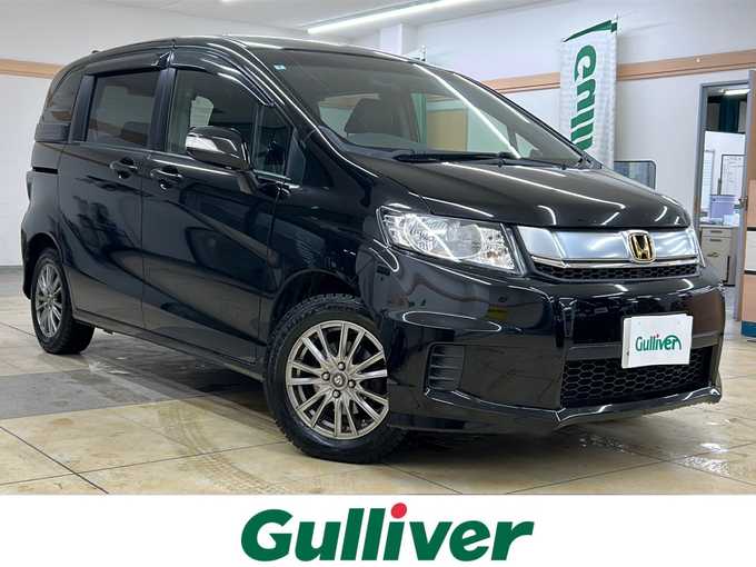 新着情報“フリードスパイクG プレミアムエディション”2016年式プレミアムスパークルブラックパール入荷しました！