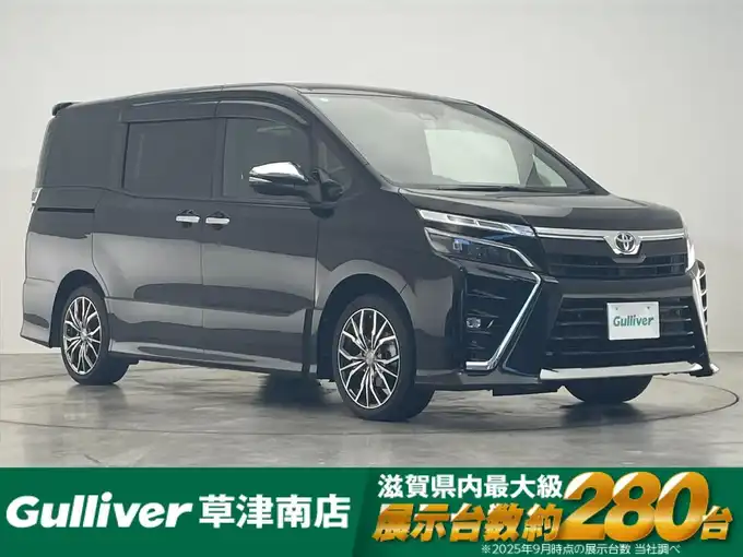 新着情報“ヴォクシーZS 煌Ⅲ”2021年式ブラック入荷しました！