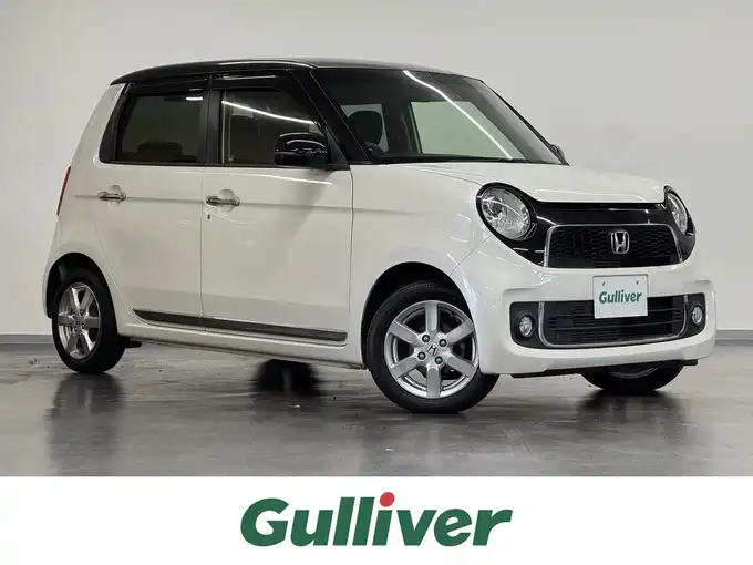 新着情報“Ｎ－ＯＮＥプレミアム・Lパッケージ”2013年式プレミアムホワイトパール入荷しました！