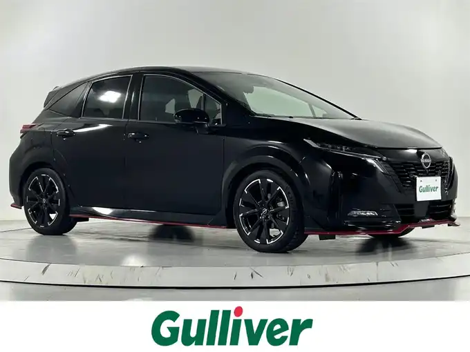新着情報“オーラニスモ”2022年式スーパーブラック入荷しました！