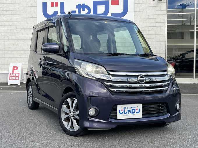 新着情報“デイズルークスハイウェイスター X Gパッケージ”2014年式プレミアムパープルP入荷しました！