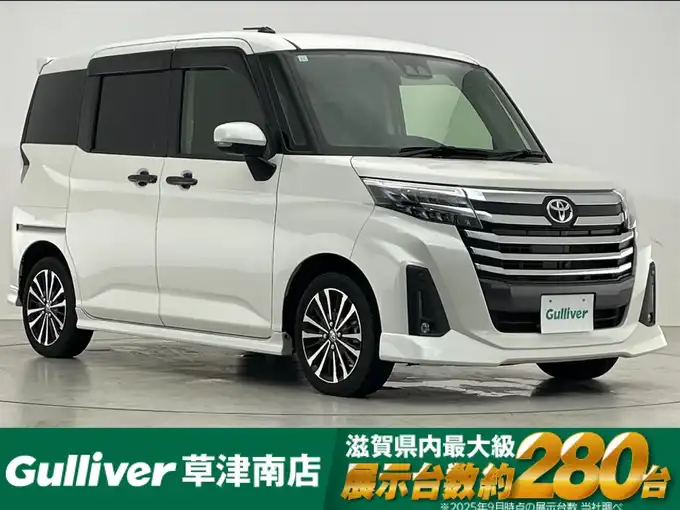 新着情報“ルーミーカスタムG－T”2023年式パールホワイトⅢ入荷しました！