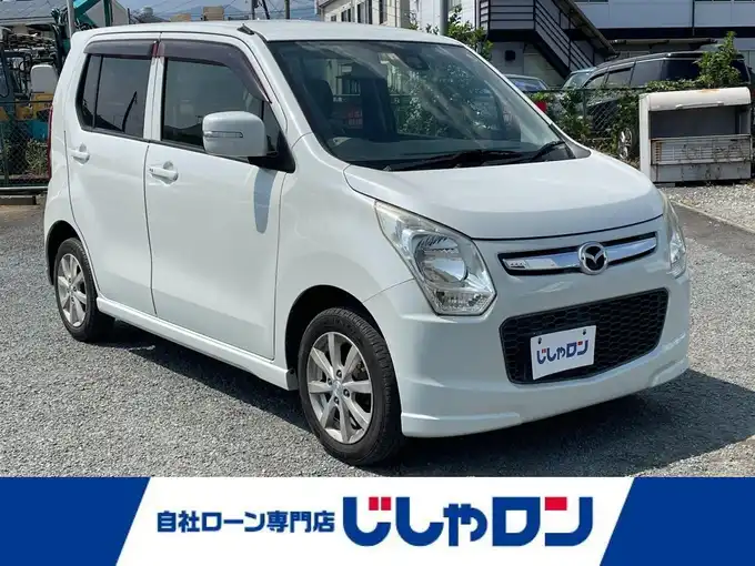 新着情報“フレアXS”2014年式ホワイトパール入荷しました！